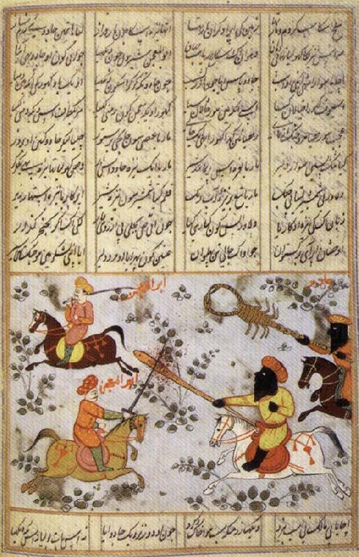 Warriors on Horseback,From an Epic of the Caliph Ali, unknow artist